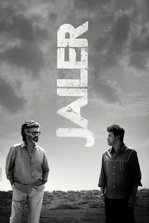 Jailer's poster