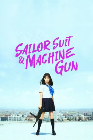 Sailor Suit and Machine Gun: Graduation's poster