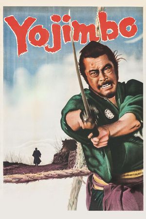 Yojimbo's poster
