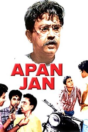 Apanjan's poster