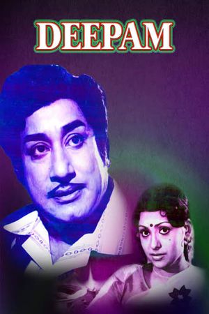 Dheepam's poster
