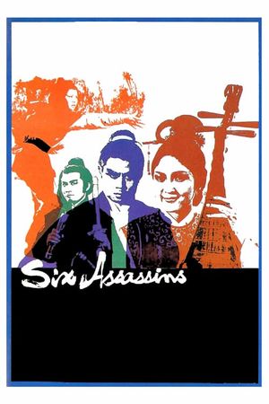 Six Assassins's poster