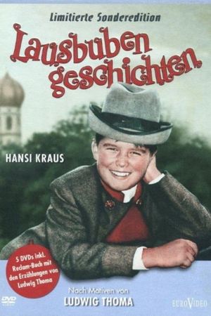 Tales of a Young Scamp's poster