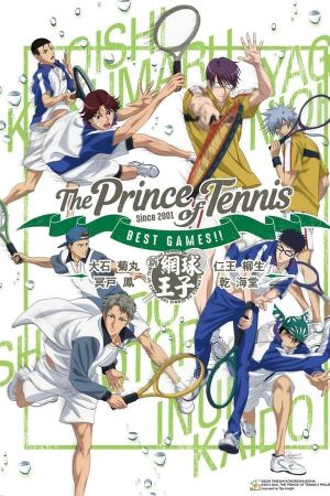 The New Prince of Tennis BEST GAMES!! Fuji vs Kirihara's poster