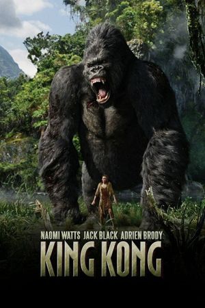 King Kong's poster