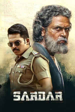 Sardar's poster