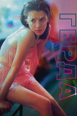 Gerda's poster