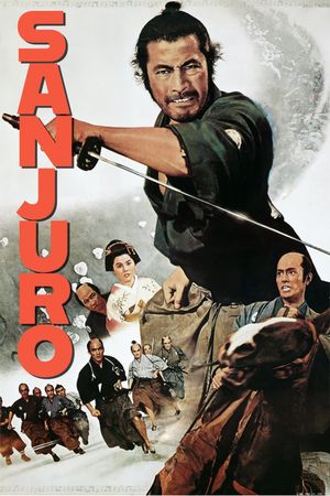 Sanjuro's poster
