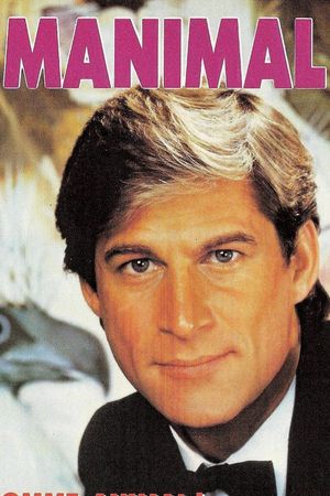 Manimal's poster