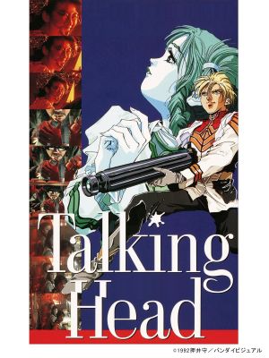 Talking Head's poster