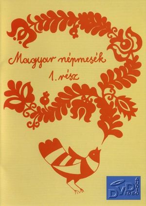 Magyar népmesék 1. Kacor Király's poster