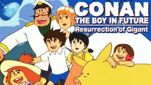 Conan the Future Boy: The Big Giant Robot's Resurrection's poster