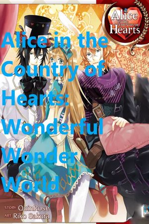 Alice in the Country of Hearts: Wonderful Wonder World's poster