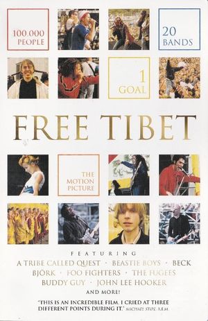 Free Tibet's poster