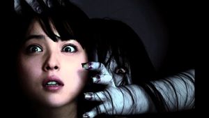 Haunting in Japan's poster