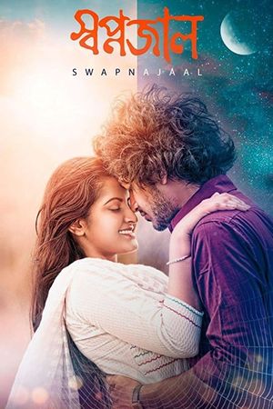 Swapnajaal's poster