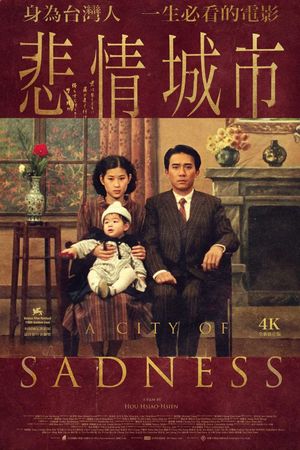 A City of Sadness's poster
