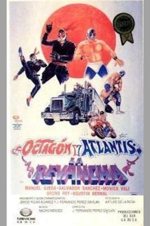 La revancha's poster image