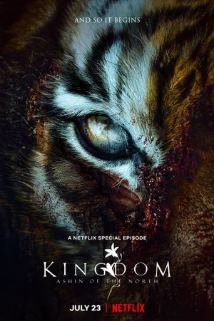 Kingdom: Ashin of the North's poster