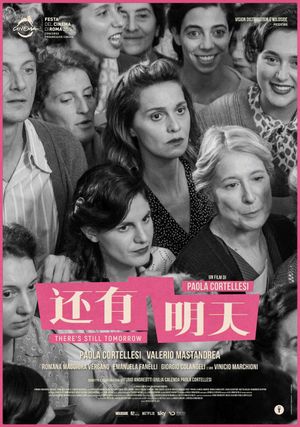 There's Still Tomorrow's poster