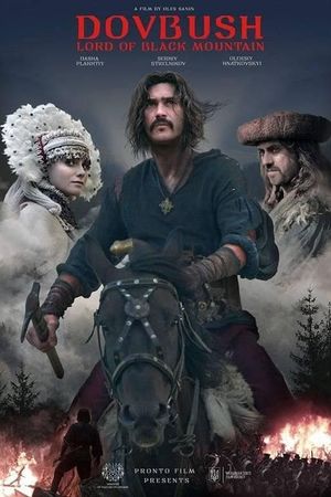Dovbush's poster