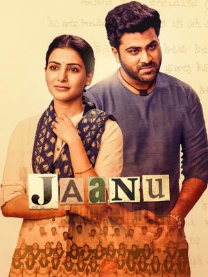 Jaanu's poster