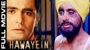 Hawayein's poster