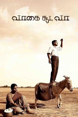 Vaagai Sooda Vaa's poster