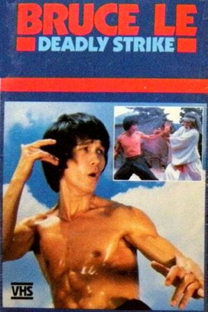 Wanted! Bruce Li, Dead or Alive's poster
