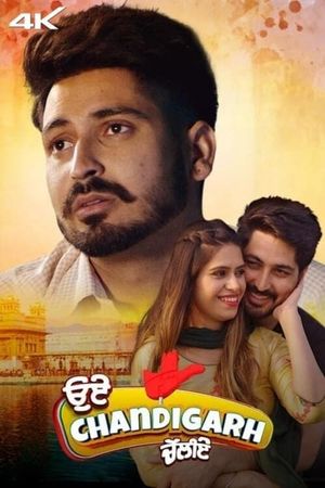 Oye Chandigarh Chaliye's poster