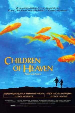 Children of Heaven's poster
