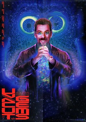 Uncut Gems's poster