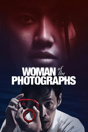 Woman of the Photographs's poster