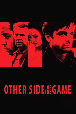 Other Side of the Game's poster