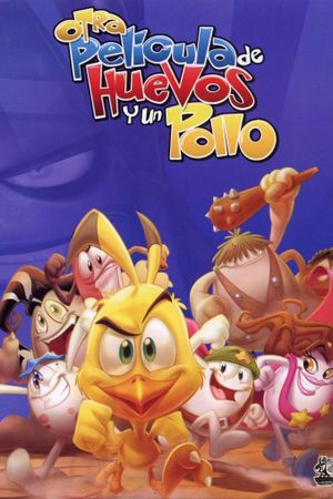 Another Egg and Chicken Movie's poster