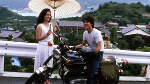 His Motorbike, Her Island's poster