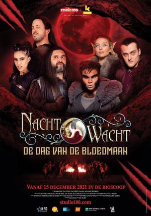 Nachtwacht: De dag van de bloedmaan's poster