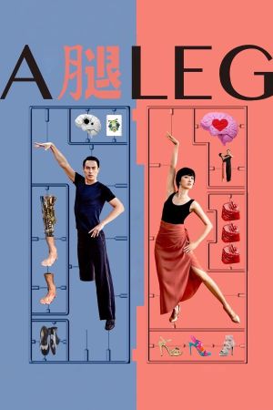 A Leg's poster