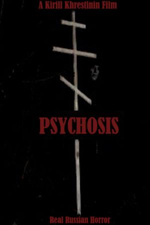 Psikhoz's poster