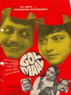 Gol Maal's poster
