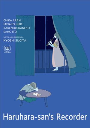 Haruhara San's Recorder's poster