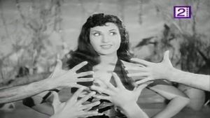 نور عيوني's poster