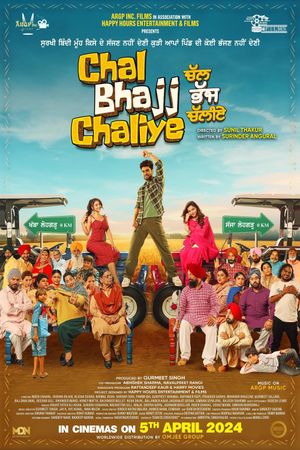 Chal Bhajj Chaliye's poster
