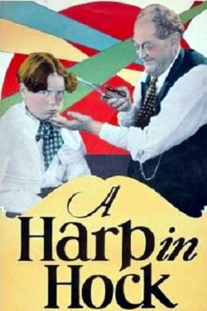A Harp in Hock's poster