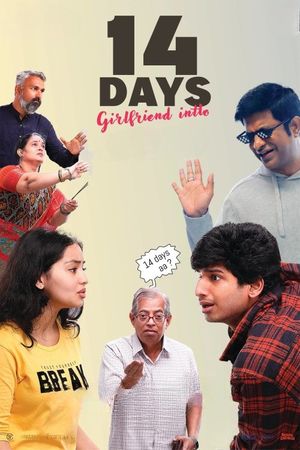 14 Days: Girlfriend Intlo's poster