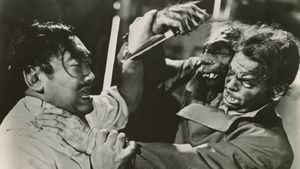 The Manster's poster