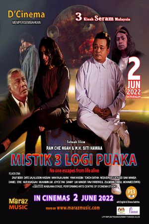 Mistik 3 Logi Puaka's poster