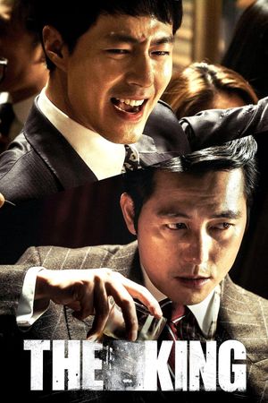 The King's poster