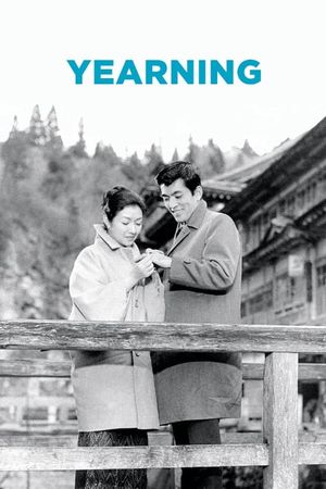 Yearning's poster