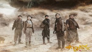 King of Adventure: Golden Jade Plate's poster